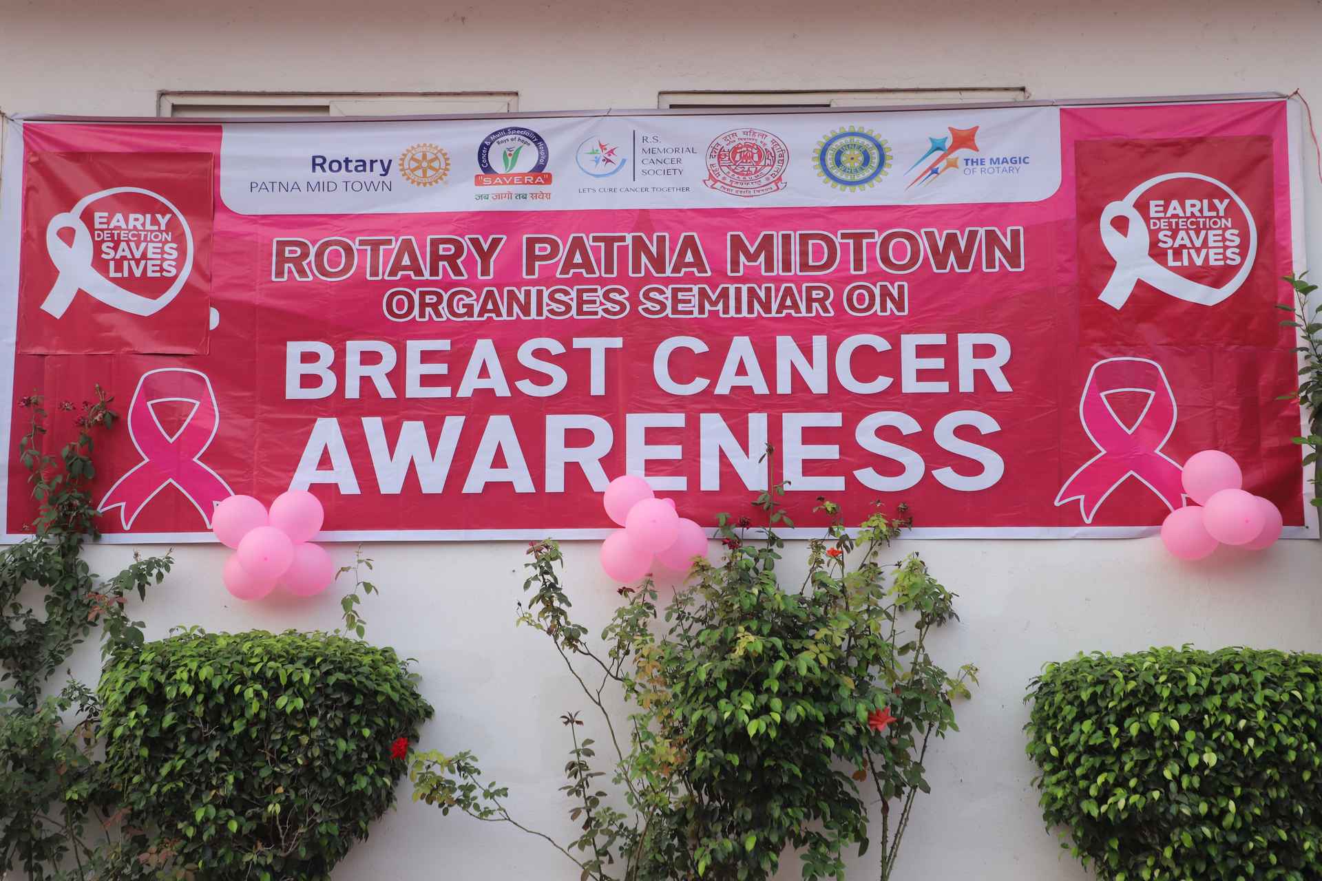 R.S. Memorial Cancer Society - Image 1