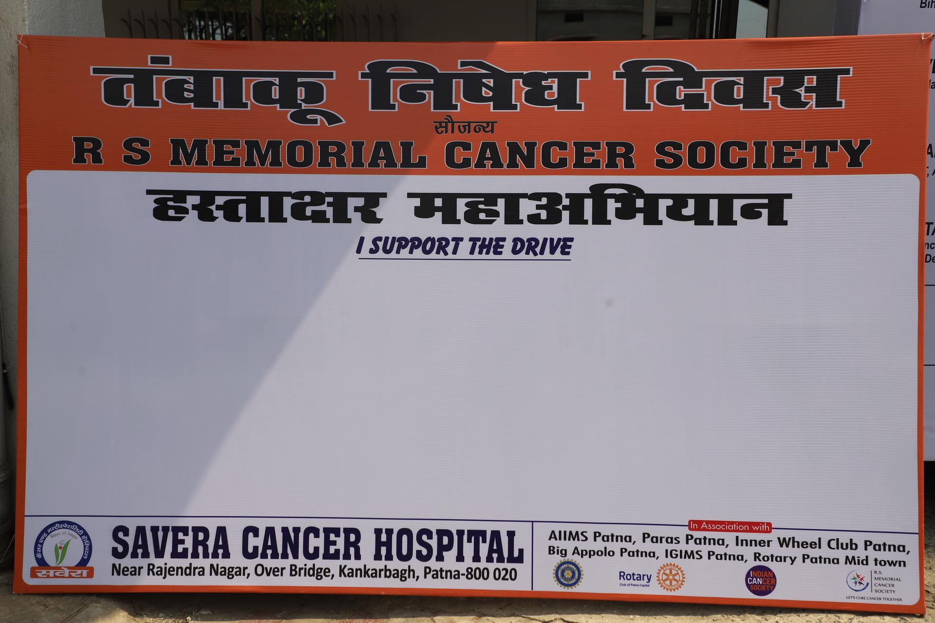 R.S. Memorial Cancer Society - Image 3