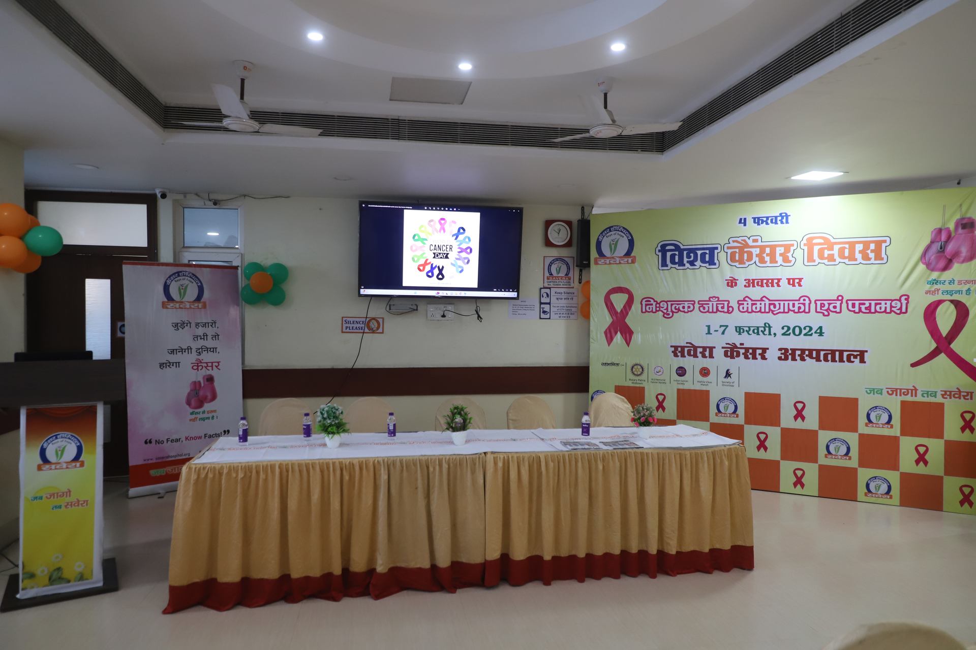 R.S. Memorial Cancer Society - Image 4