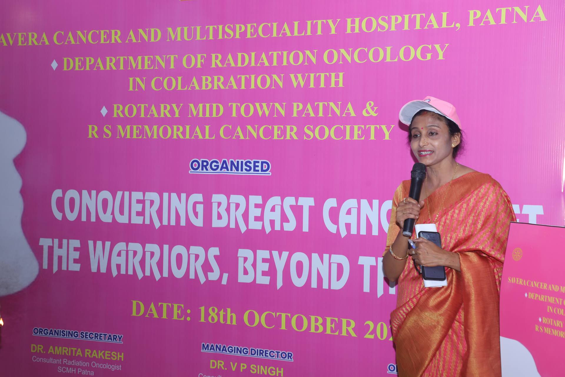 R.S. Memorial Cancer Society - Image 10