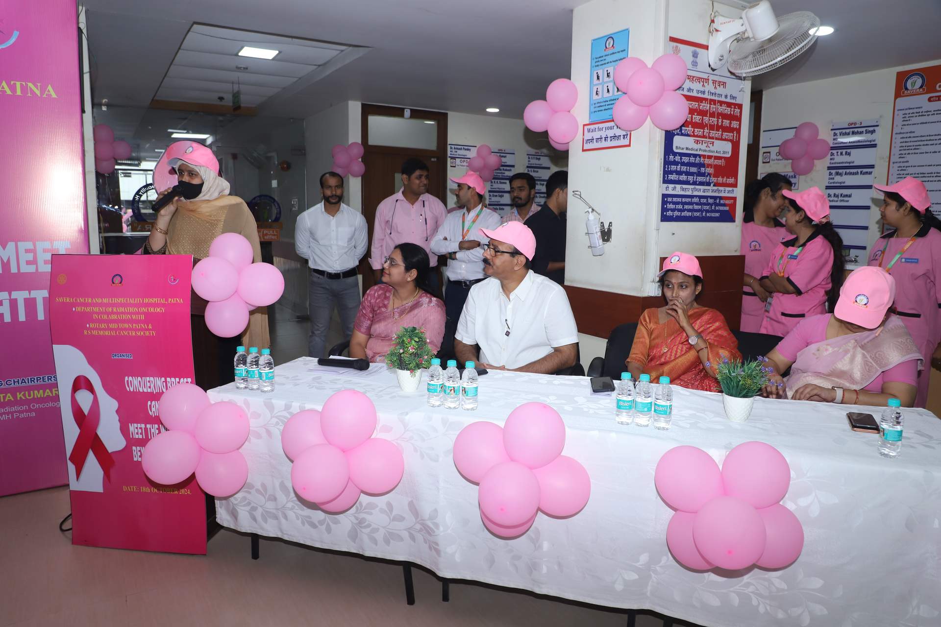 R.S. Memorial Cancer Society - Image 14