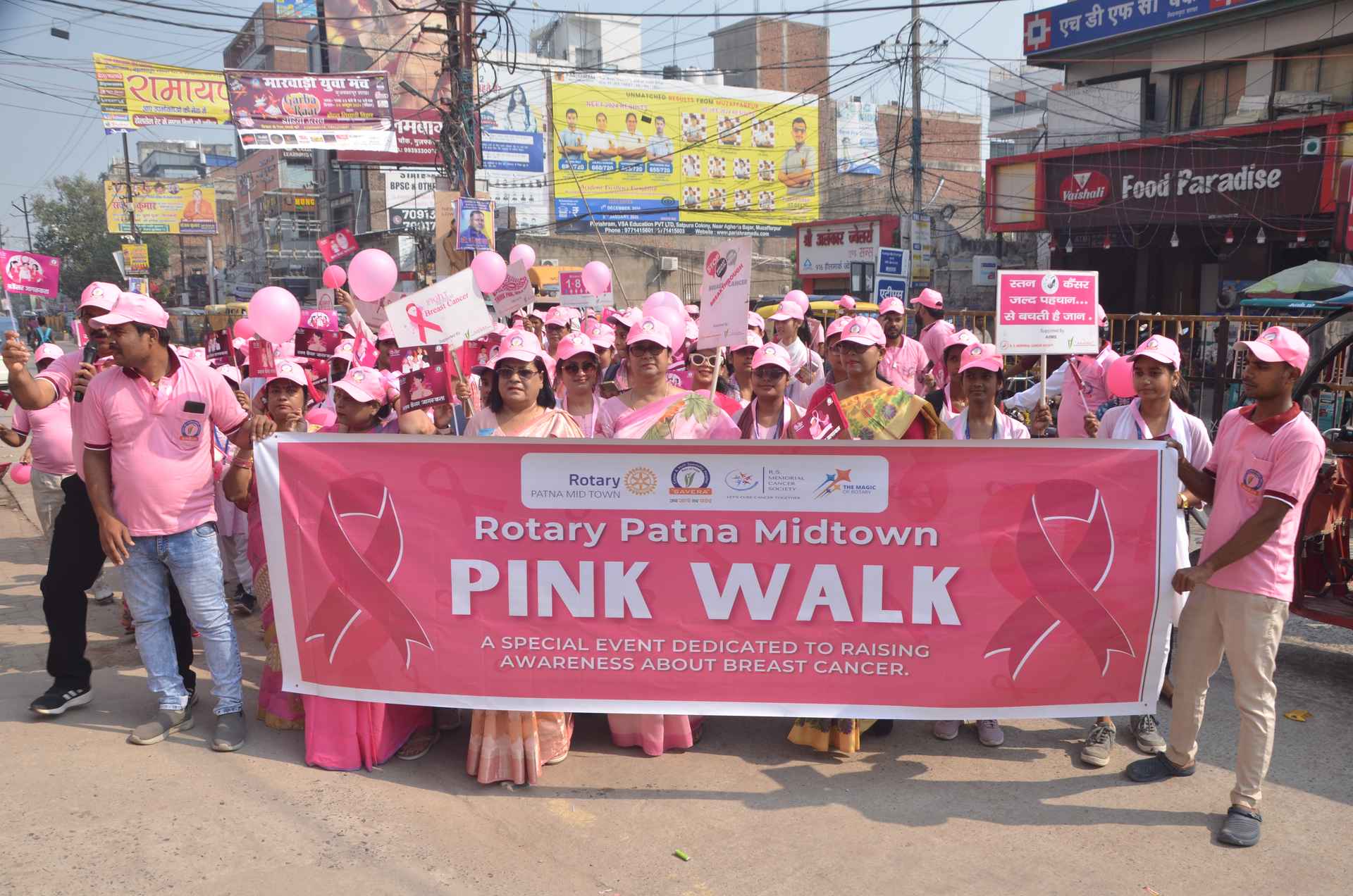 R.S. Memorial Cancer Society - Image 47